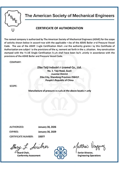 Сертификация ASME (США)